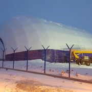 Трест Коксохиммонтаж