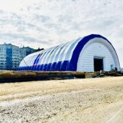 АО «ТАЙФУН»